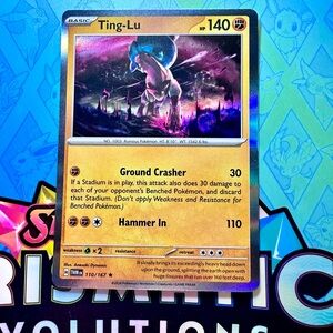 ting-lu (110/167) - holo rare — pokémon: twilight masquerade